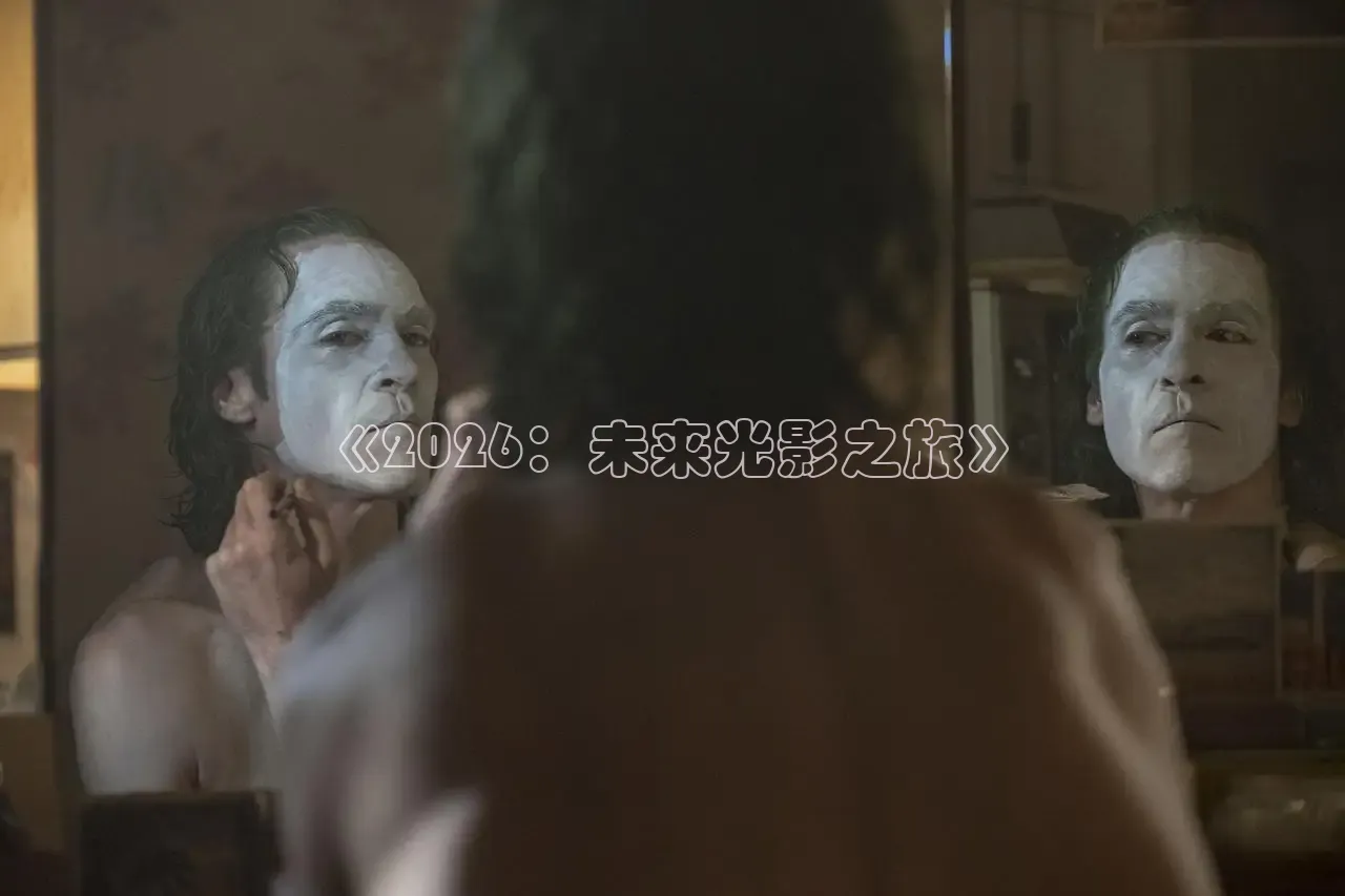 西瓜短剧免费看