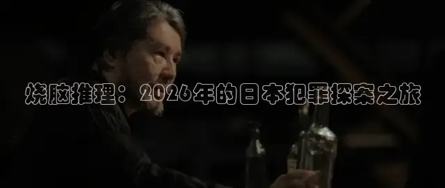 西瓜短剧下载
