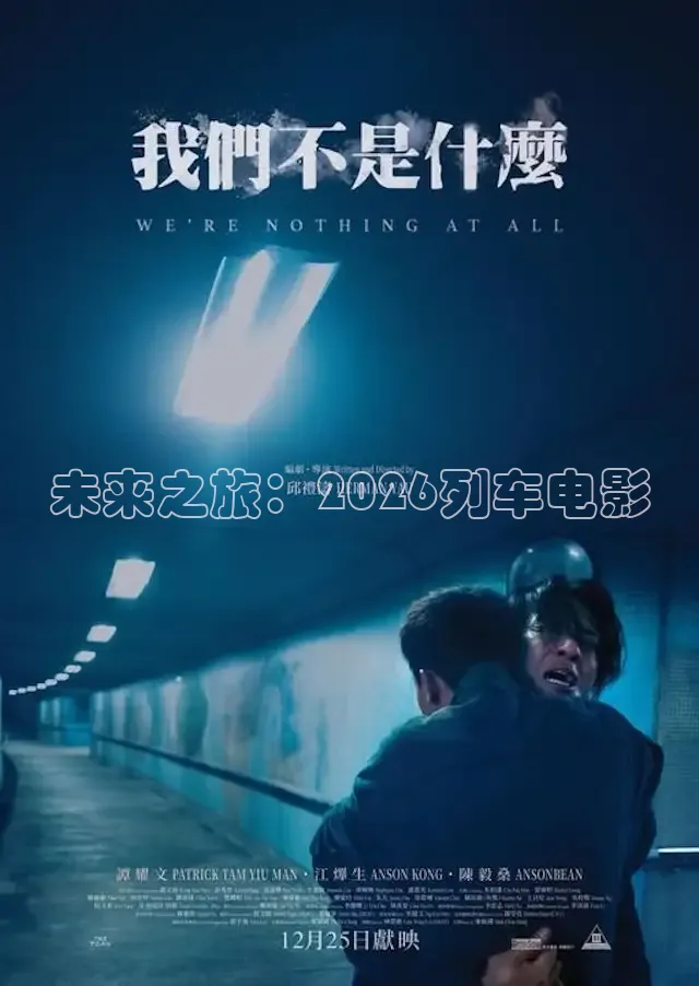 西瓜短剧免费看
