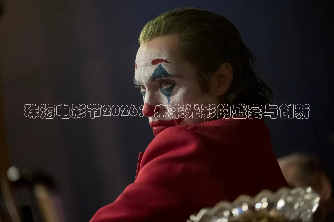 西瓜免费短剧