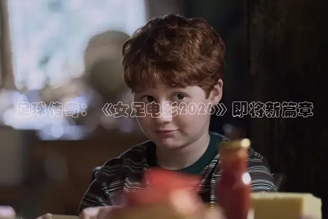 西瓜短视频