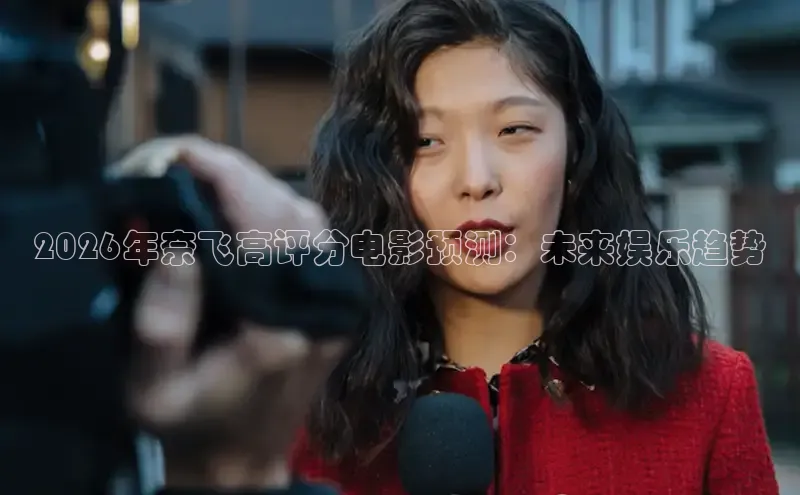 西瓜短剧