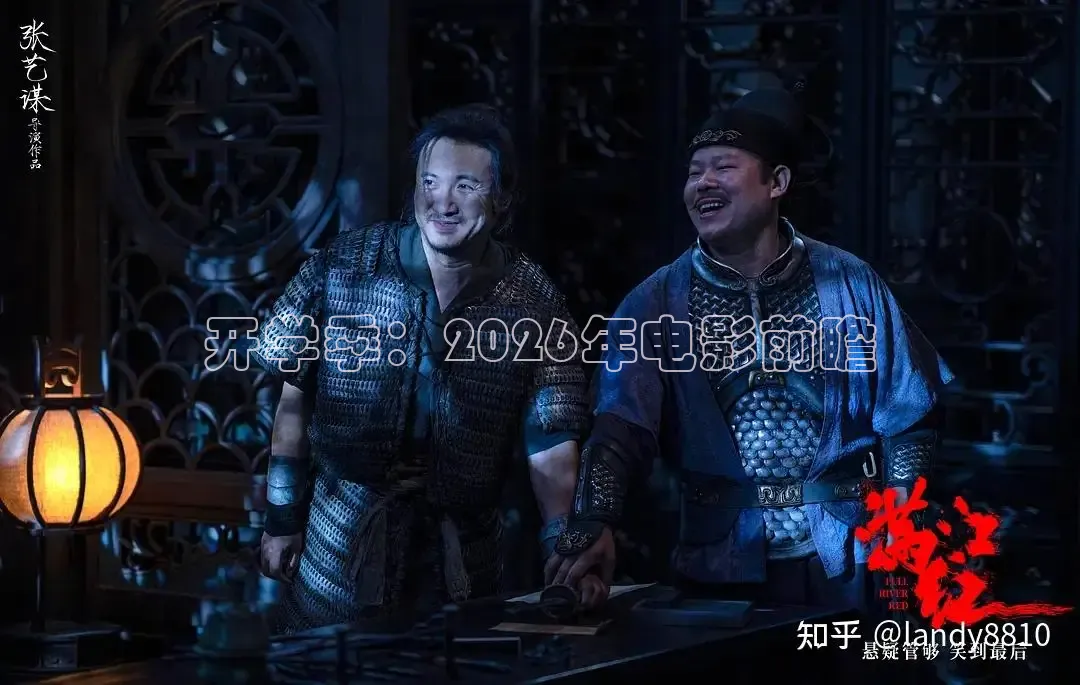 西瓜动漫短剧